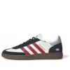 Adidas Handball Spezial “White Navy Red”